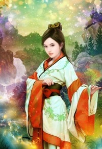 戰天道