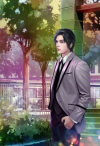 補婚