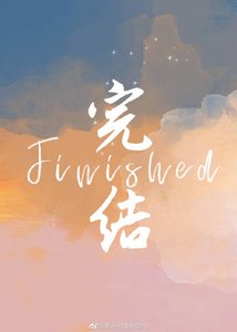 冥界靈異微信群