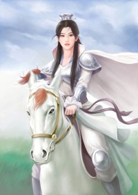 一世倾城